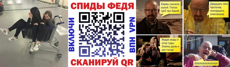Амфетамин Premium  Купить  Карачаевск 
