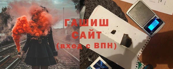 мяу мяу мука Заволжск