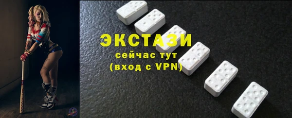 мяу мяу мука Заволжск