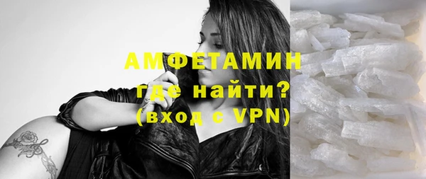 ECSTASY Заводоуковск