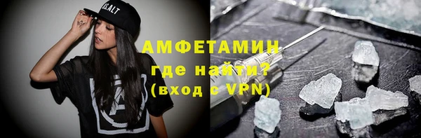 дистиллят марихуана Зеленокумск