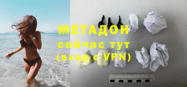 ECSTASY Заводоуковск