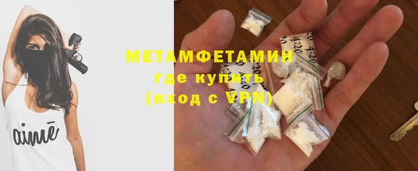 мяу мяу мука Заволжск