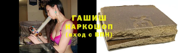 ECSTASY Заводоуковск