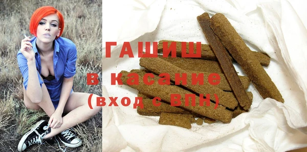 MESCALINE Зерноград
