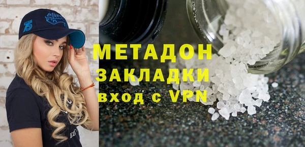 ECSTASY Заводоуковск