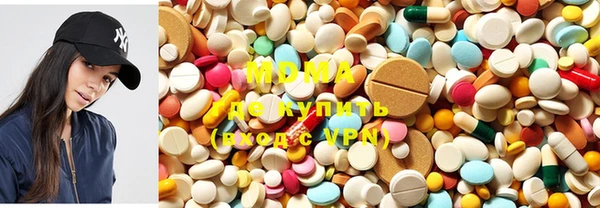 ECSTASY Заводоуковск