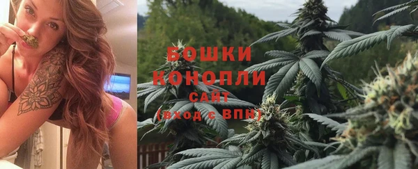меф Заволжье