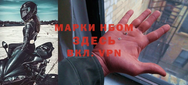 ECSTASY Заводоуковск