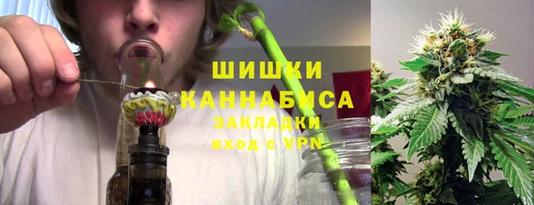 меф Заволжье