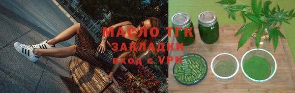 ECSTASY Заводоуковск
