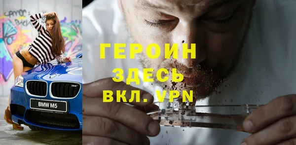 мяу мяу мука Заволжск
