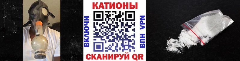 МЕФ VHQ  Купить закладки  Карачаевск 
