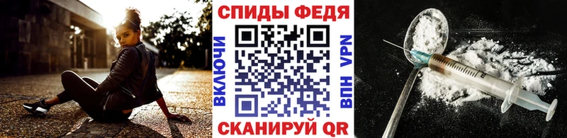 Первитин Декстрометамфетамин 99.9%  Купить где  Карачаевск 